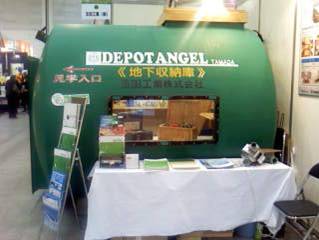 090313-3.jpg